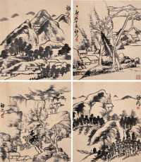 来楚生 庚戌（1970年）作 山水图（八件） 片